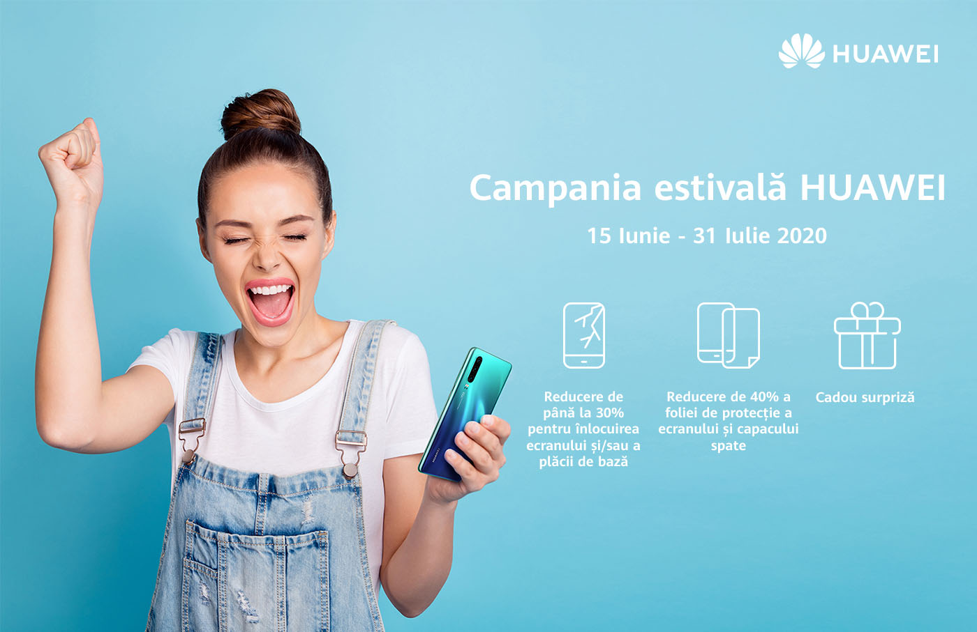 Huawei services. Huawei Summer. Тема Happy Summer Huawei.